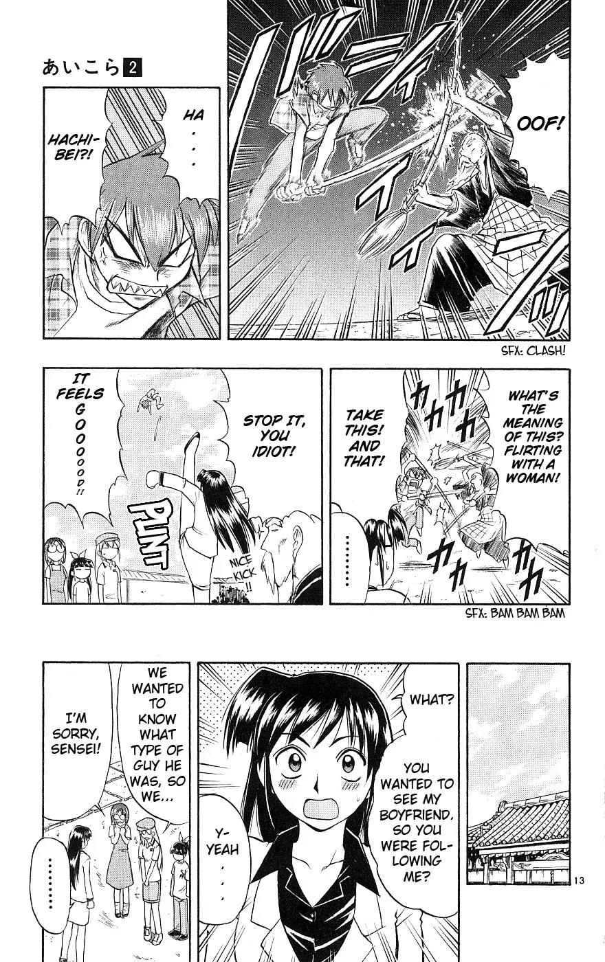Love Collage Chapter 18 page 14 - Chapter 18: Sensei's Boyfriend (Part 1)