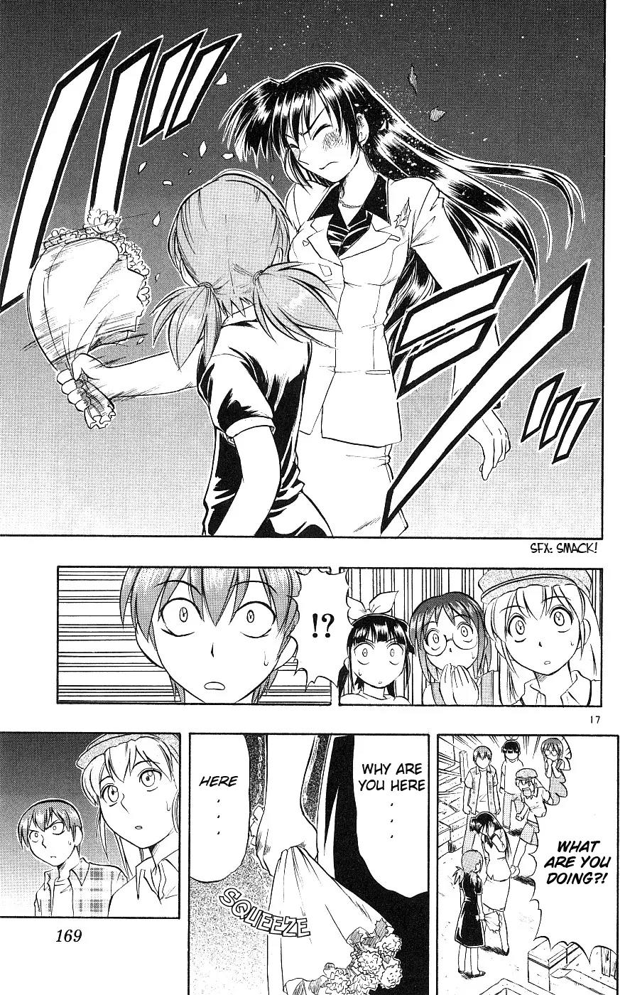 Love Collage Chapter 18 page 18 - Chapter 18: Sensei's Boyfriend (Part 1)