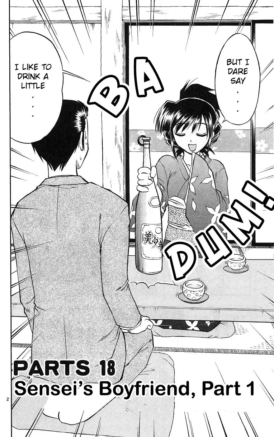 Love Collage Chapter 18 page 3 - Chapter 18: Sensei's Boyfriend (Part 1)