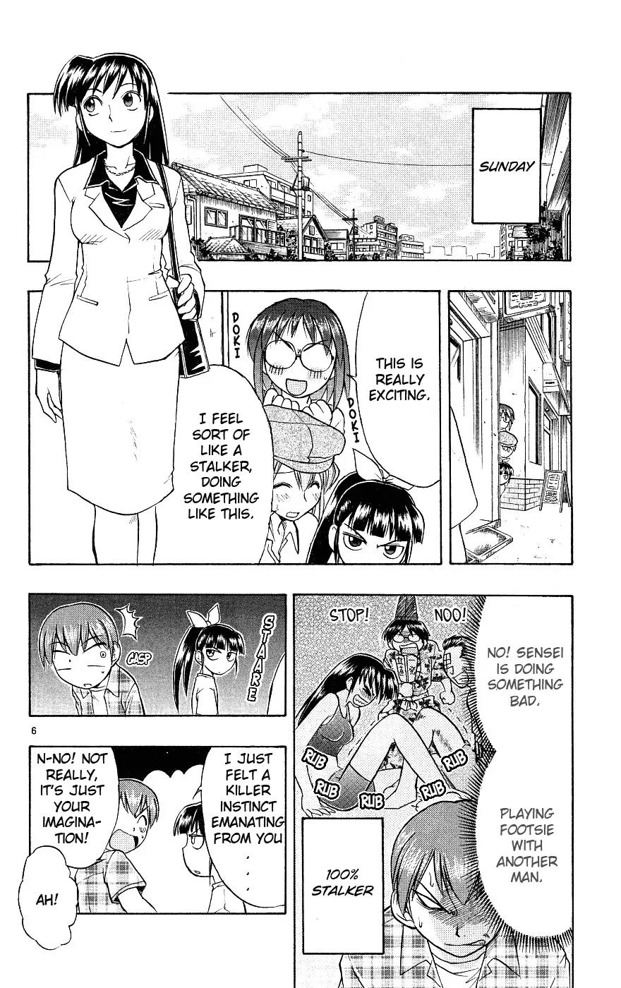 Love Collage Chapter 18 page 7 - Chapter 18: Sensei's Boyfriend (Part 1)