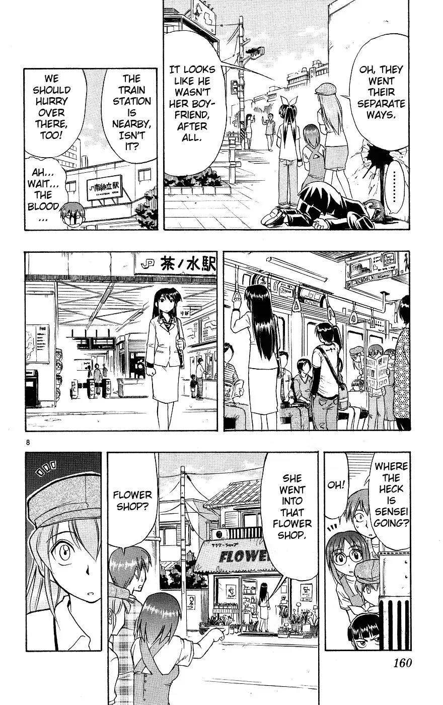 Love Collage Chapter 18 page 9 - Chapter 18: Sensei's Boyfriend (Part 1)
