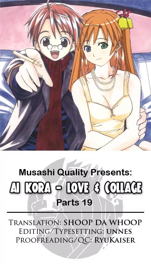 Love Collage Chapter 19 page 1 - Chapter 19: Sensei's Boyfriend (Part 2)
