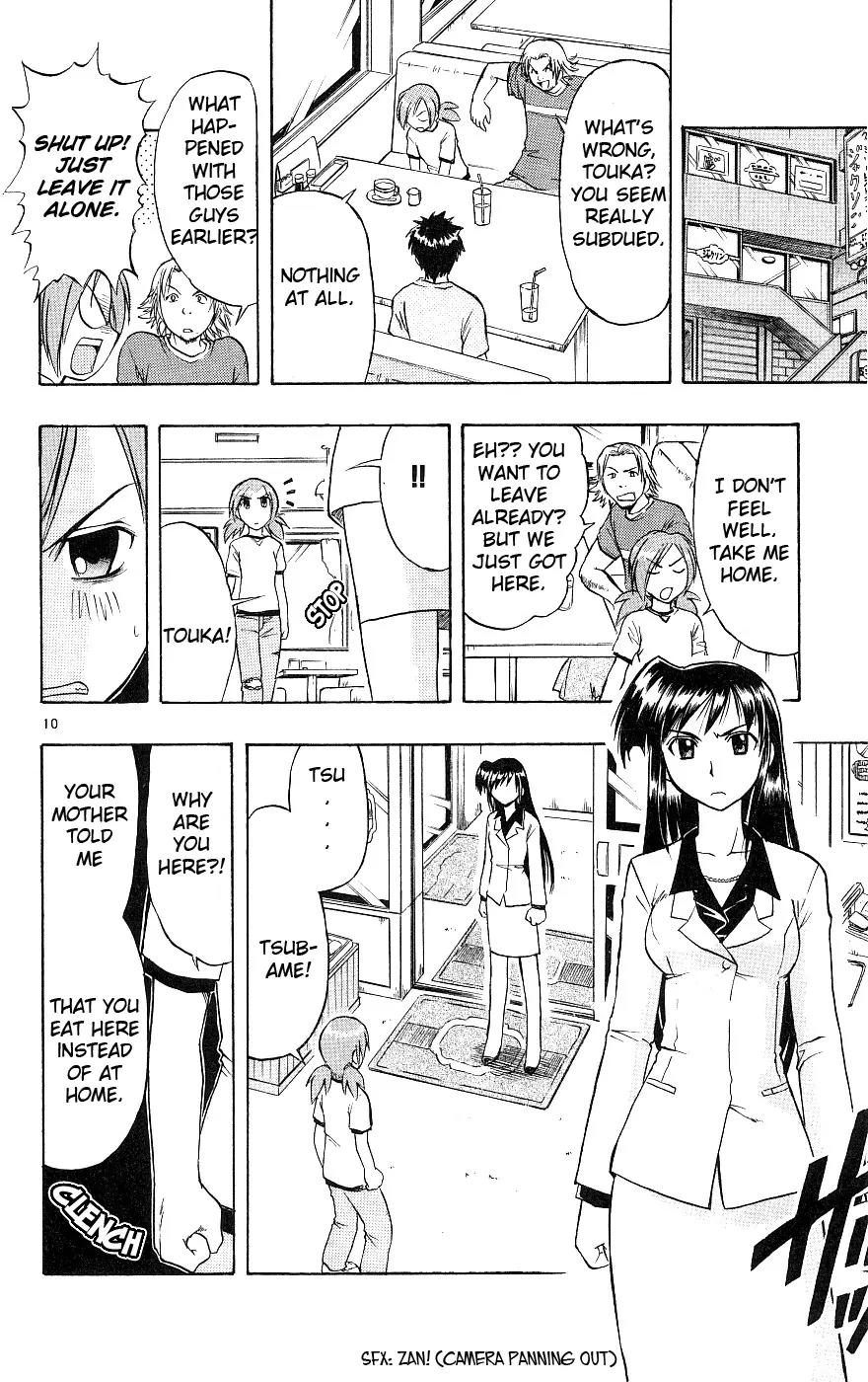 Love Collage Chapter 19 page 11 - Chapter 19: Sensei's Boyfriend (Part 2)