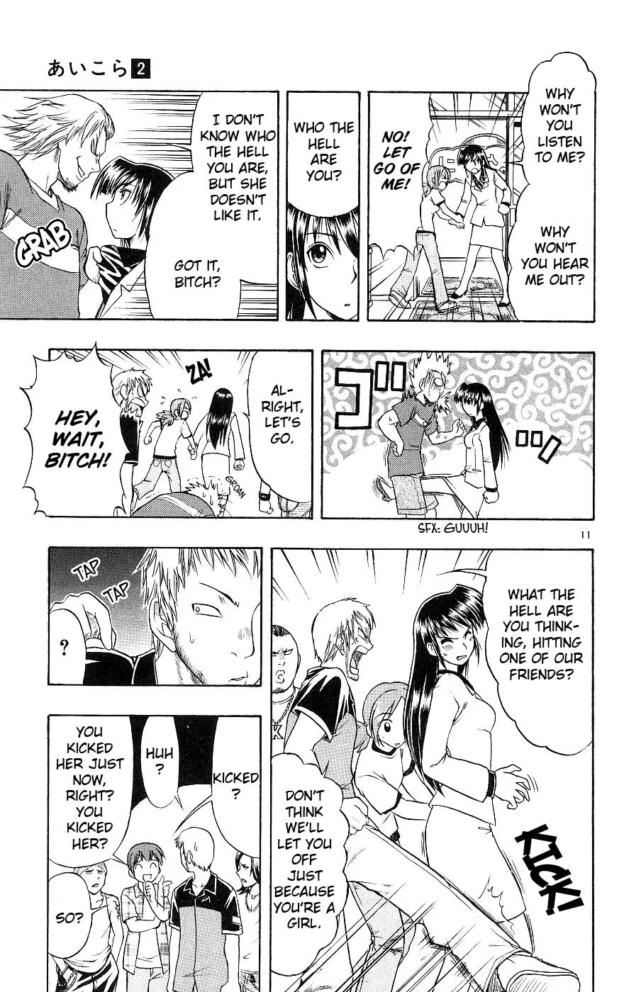Love Collage Chapter 19 page 12 - Chapter 19: Sensei's Boyfriend (Part 2)