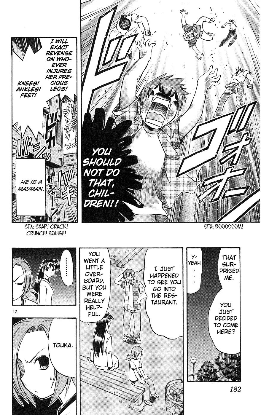 Love Collage Chapter 19 page 13 - Chapter 19: Sensei's Boyfriend (Part 2)