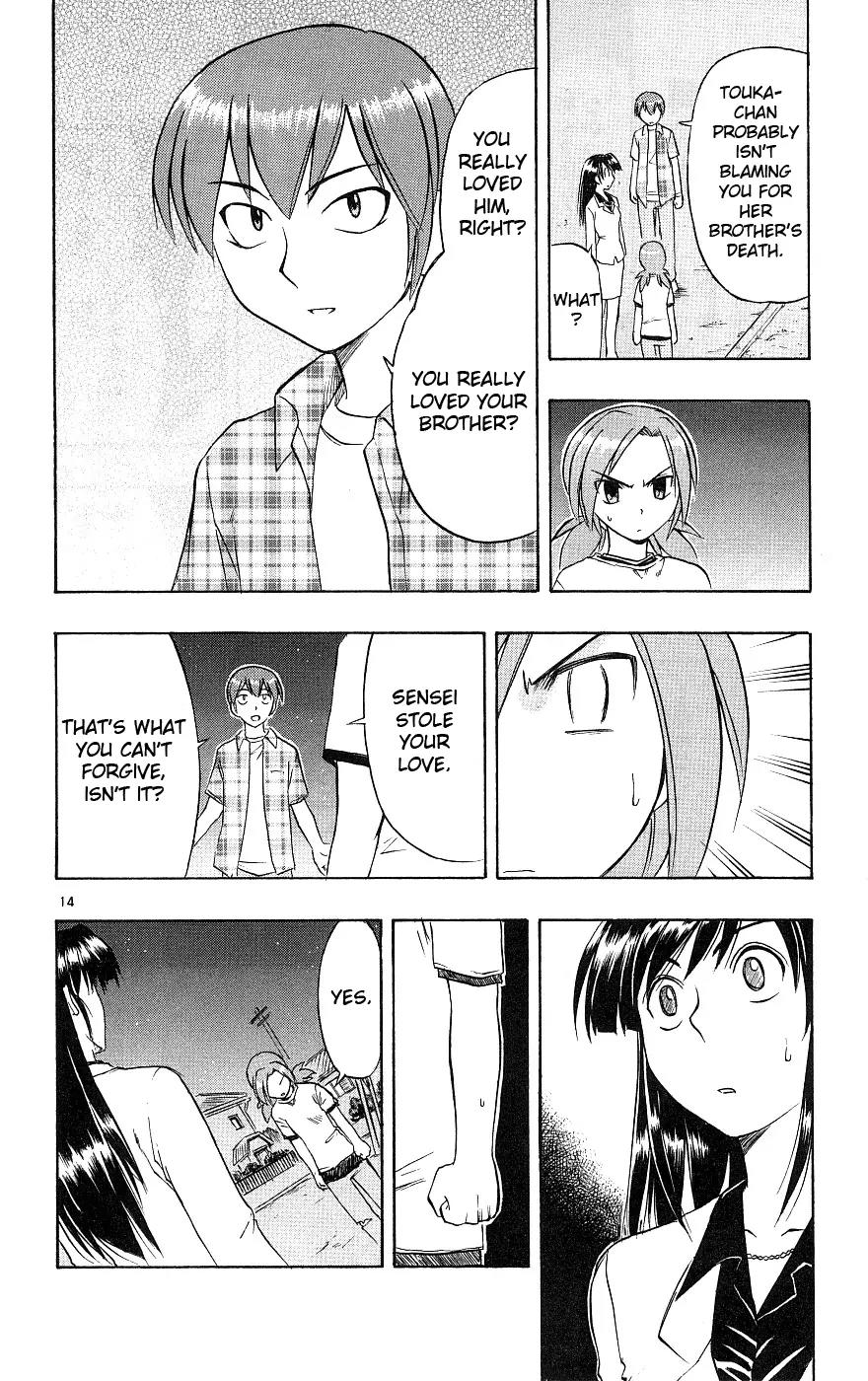 Love Collage Chapter 19 page 15 - Chapter 19: Sensei's Boyfriend (Part 2)