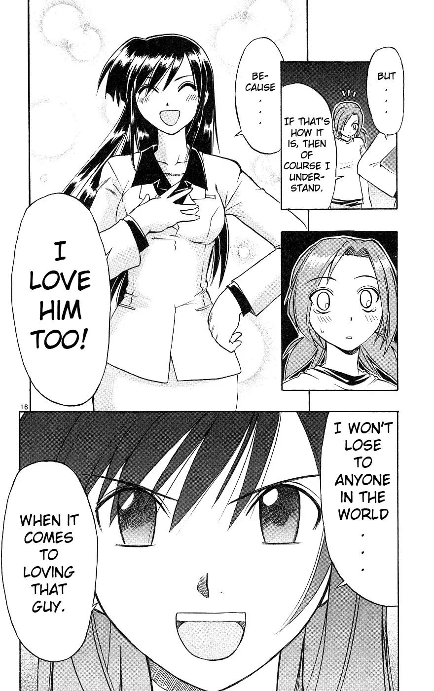 Love Collage Chapter 19 page 17 - Chapter 19: Sensei's Boyfriend (Part 2)