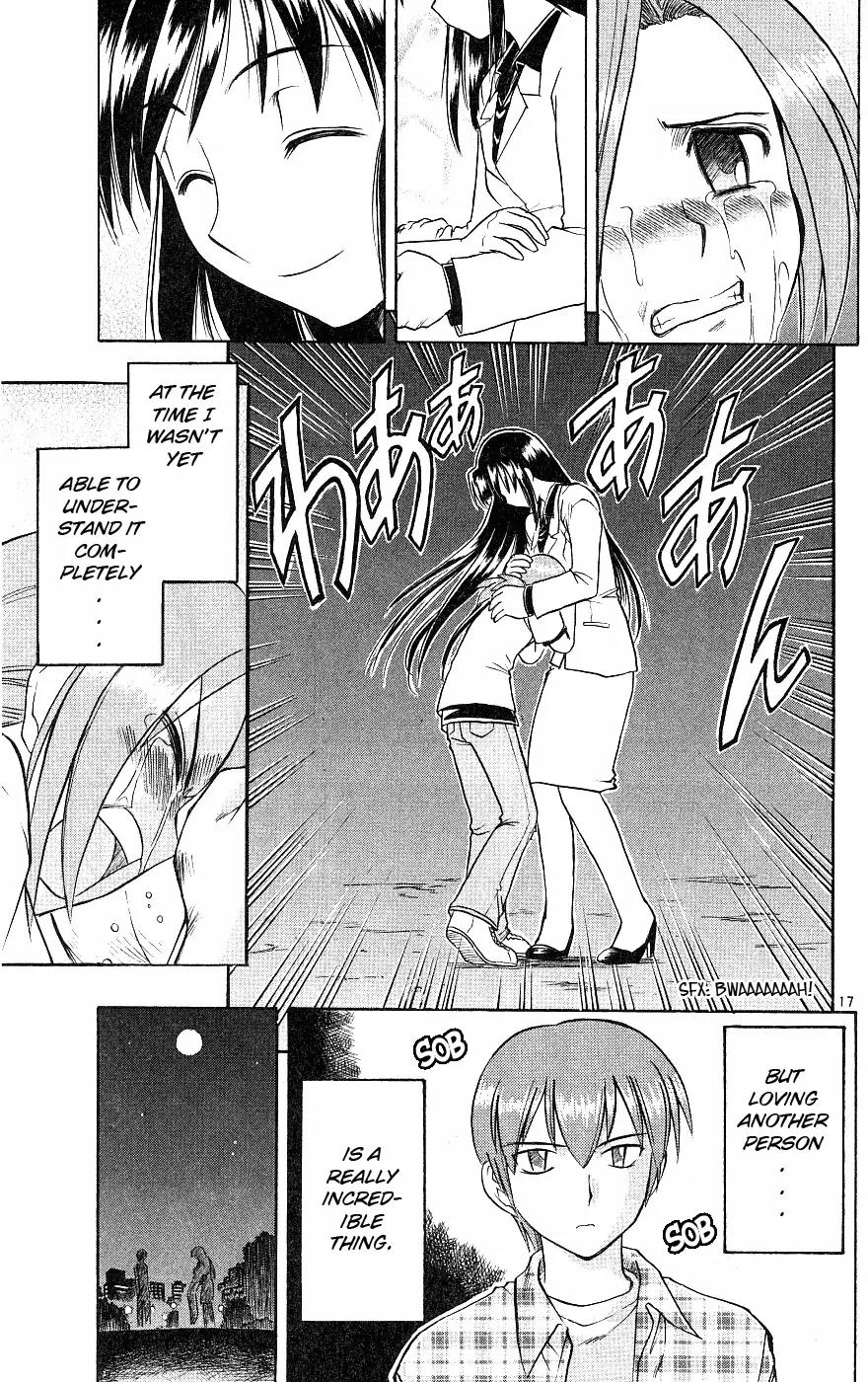 Love Collage Chapter 19 page 18 - Chapter 19: Sensei's Boyfriend (Part 2)