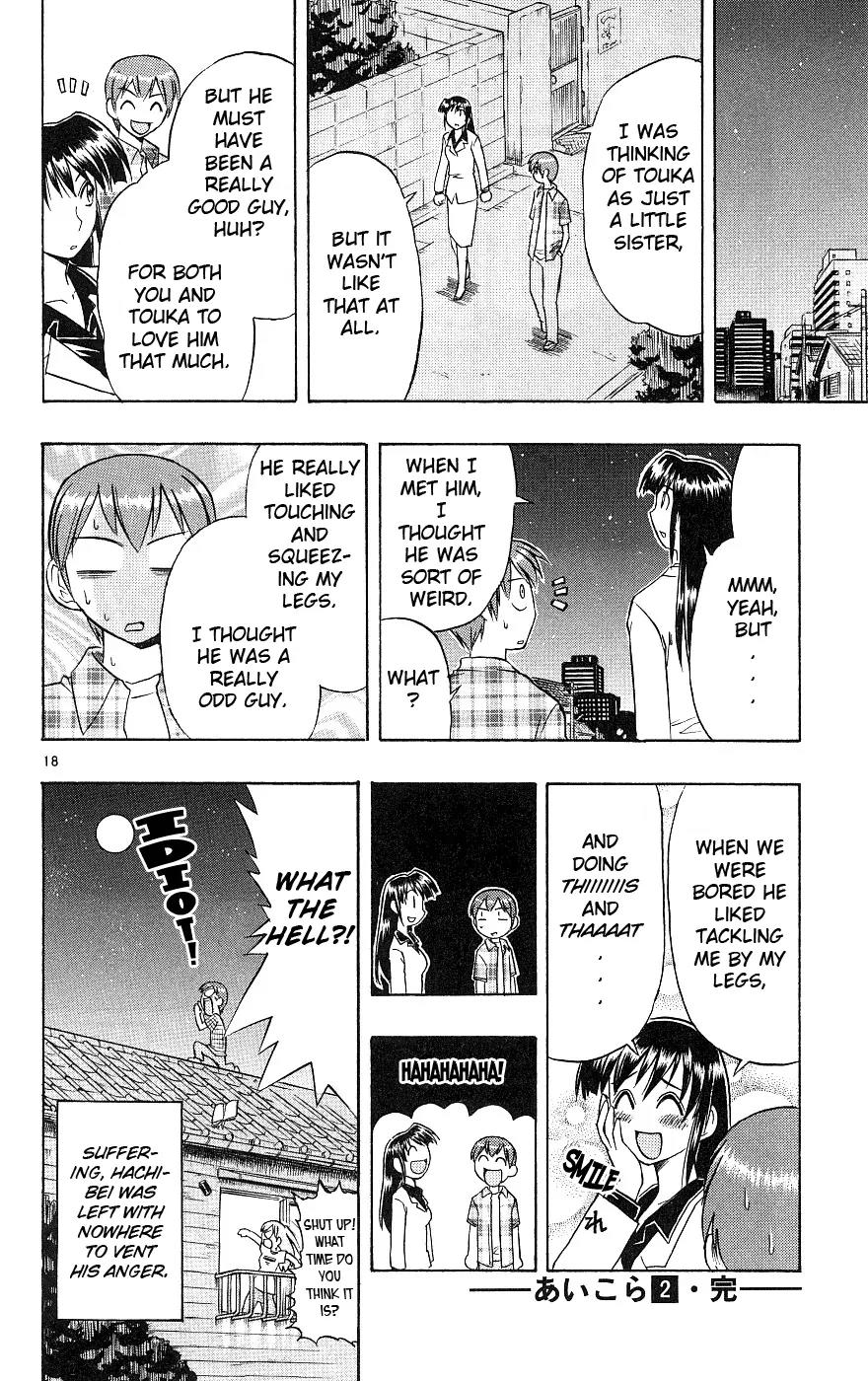 Love Collage Chapter 19 page 19 - Chapter 19: Sensei's Boyfriend (Part 2)