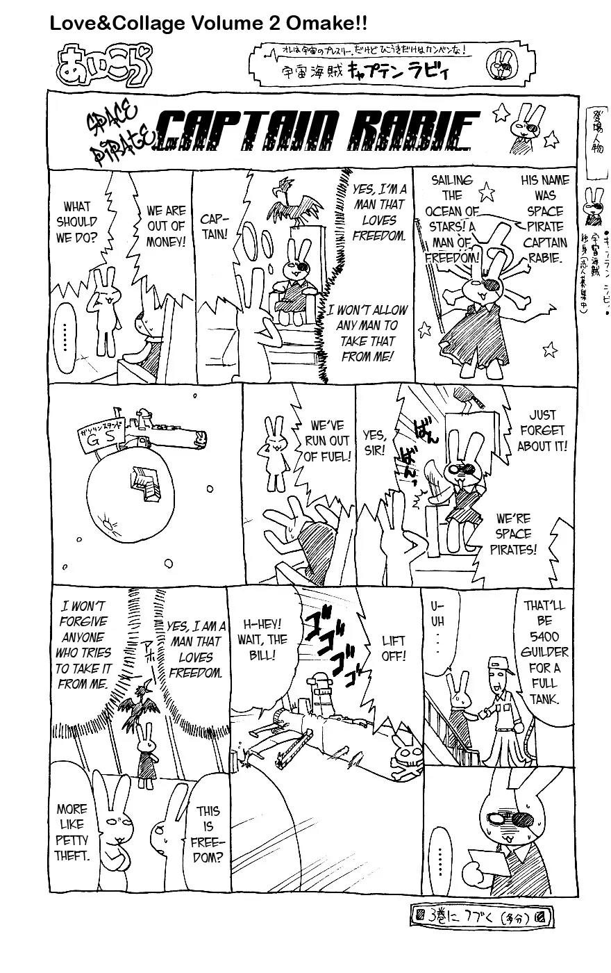 Love Collage Chapter 19 page 20 - Chapter 19: Sensei's Boyfriend (Part 2)