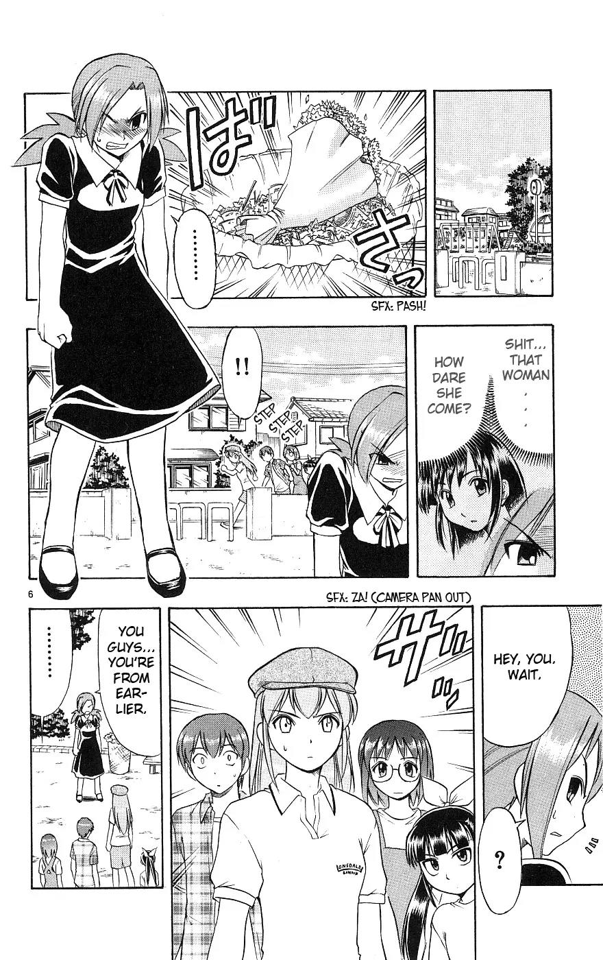 Love Collage Chapter 19 page 7 - Chapter 19: Sensei's Boyfriend (Part 2)
