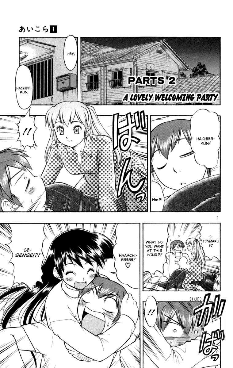 Love Collage Chapter 2 page 1 - Chapter 2: A Lovely Welcoming Party