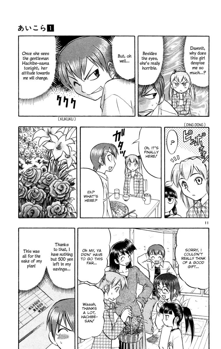 Love Collage Chapter 2 page 11 - Chapter 2: A Lovely Welcoming Party