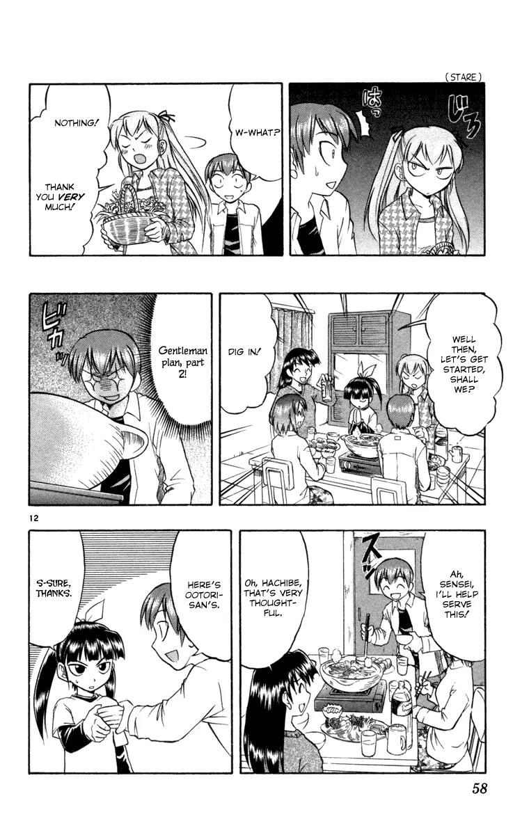 Love Collage Chapter 2 page 12 - Chapter 2: A Lovely Welcoming Party