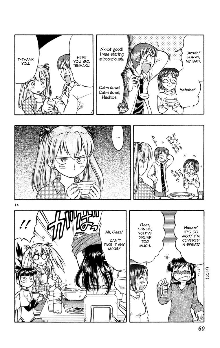 Love Collage Chapter 2 page 14 - Chapter 2: A Lovely Welcoming Party