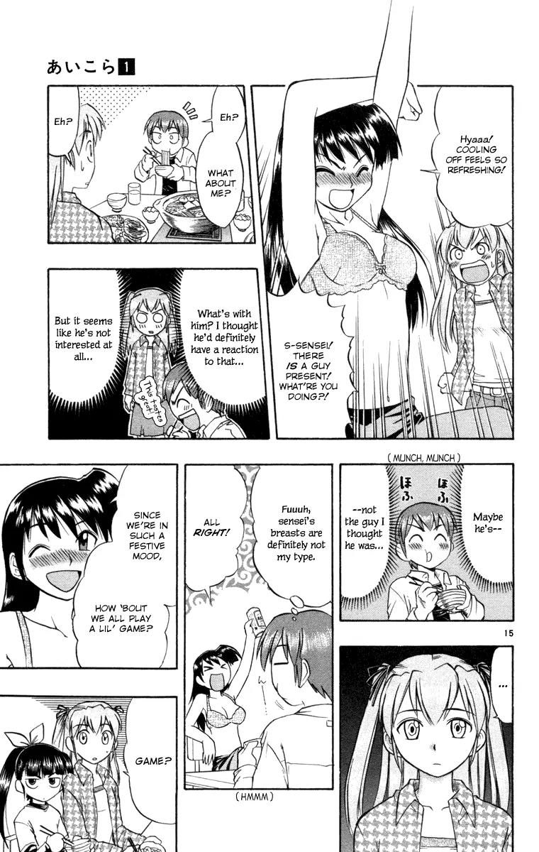 Love Collage Chapter 2 page 15 - Chapter 2: A Lovely Welcoming Party