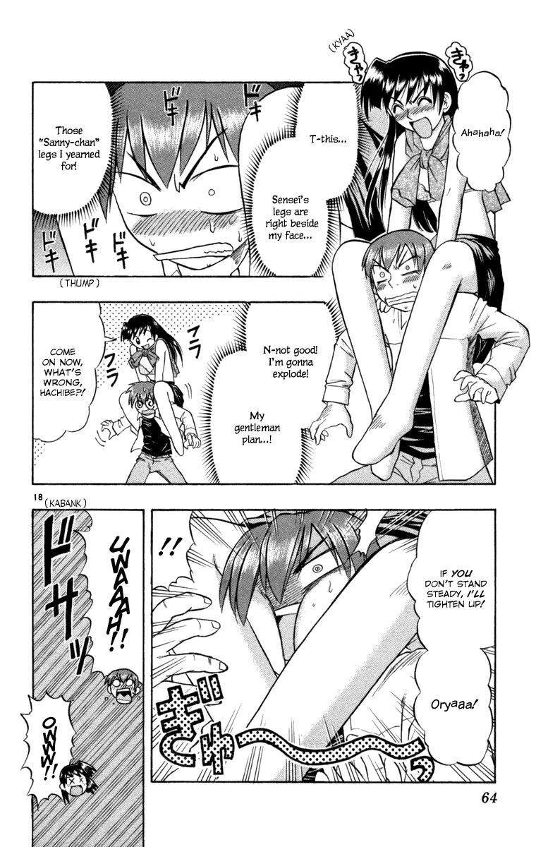 Love Collage Chapter 2 page 18 - Chapter 2: A Lovely Welcoming Party