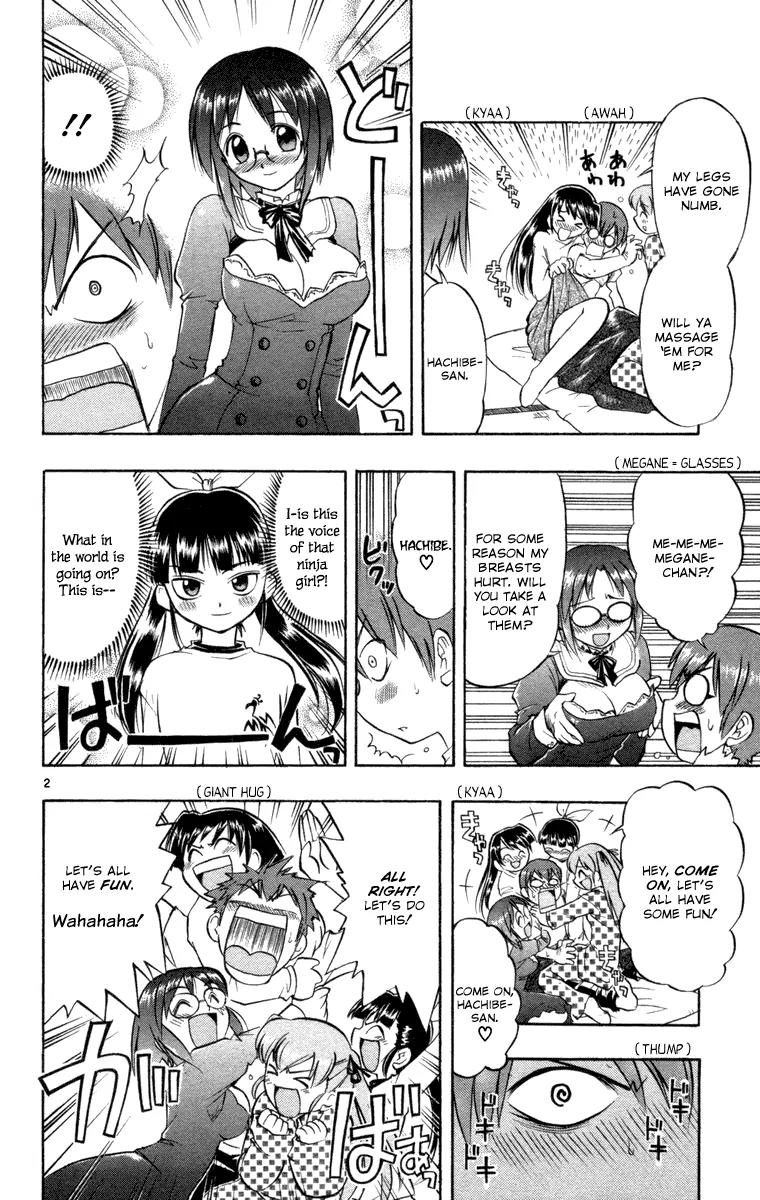 Love Collage Chapter 2 page 2 - Chapter 2: A Lovely Welcoming Party