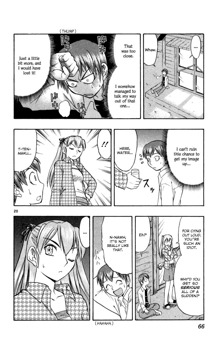 Love Collage Chapter 2 page 20 - Chapter 2: A Lovely Welcoming Party