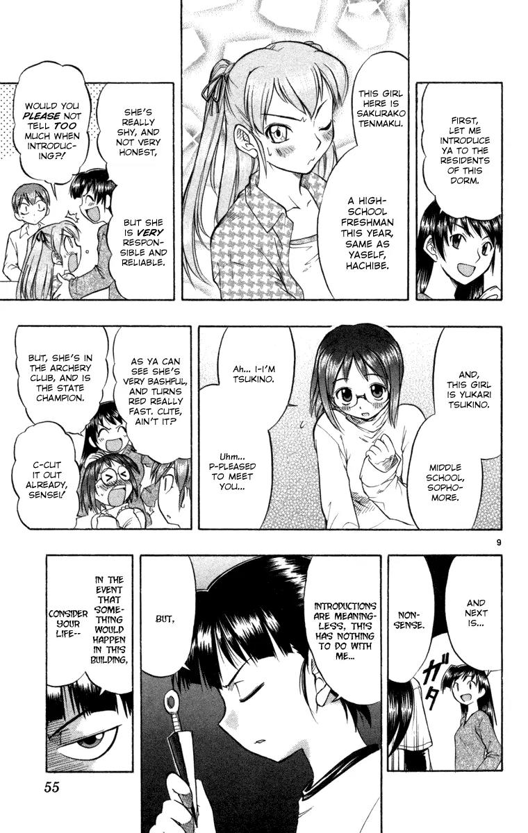 Love Collage Chapter 2 page 9 - Chapter 2: A Lovely Welcoming Party