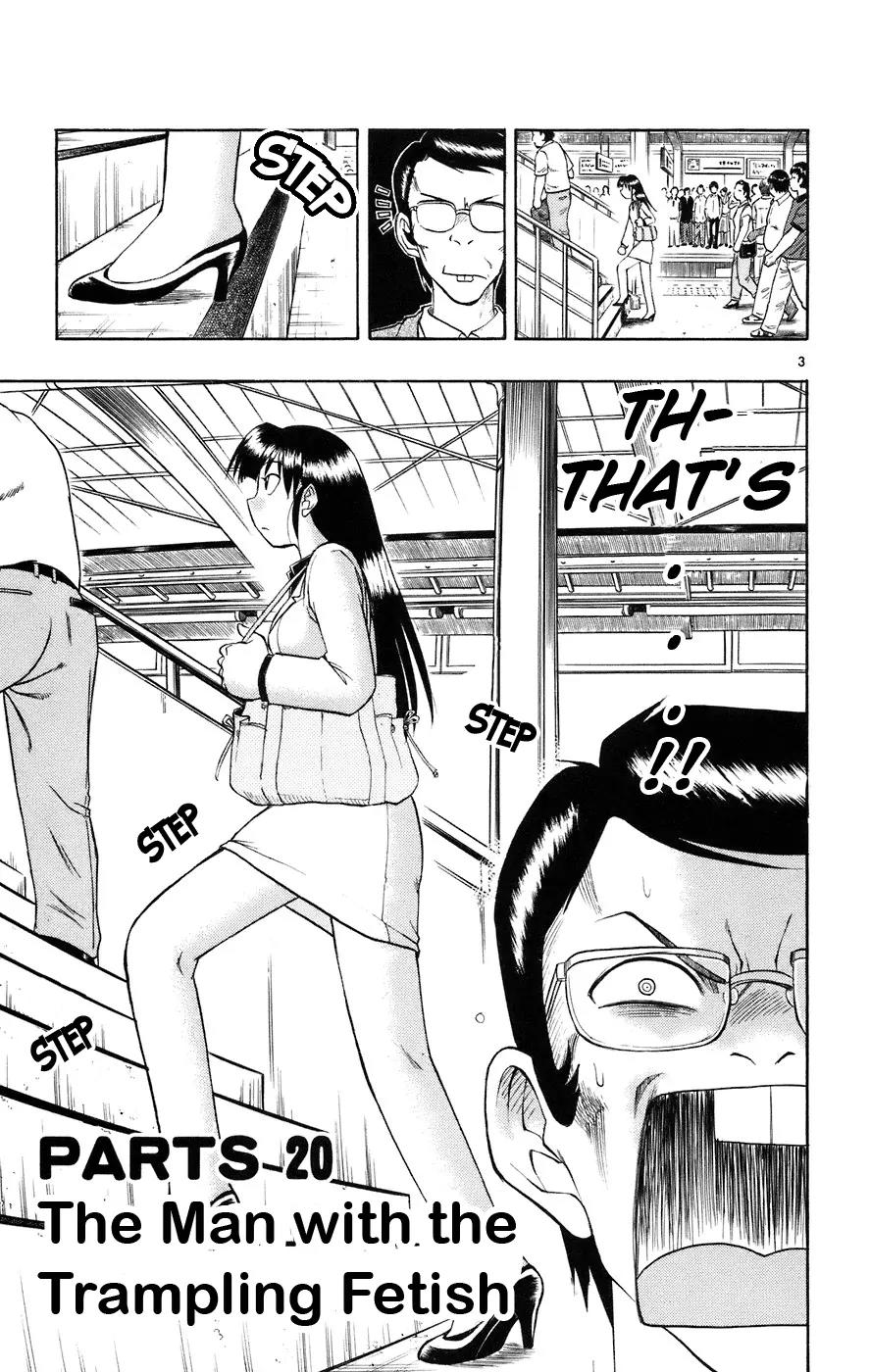 Love Collage Chapter 20 page 10 - Chapter 20: The Man with the Trampling Fetish