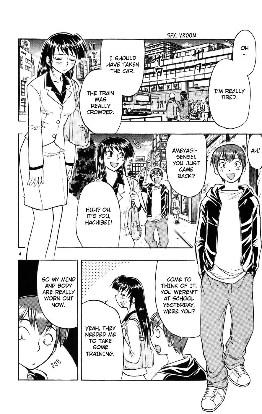 Love Collage Chapter 20 page 11 - Chapter 20: The Man with the Trampling Fetish