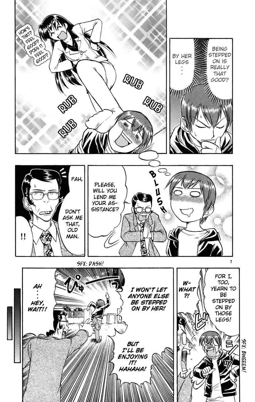 Love Collage Chapter 20 page 14 - Chapter 20: The Man with the Trampling Fetish