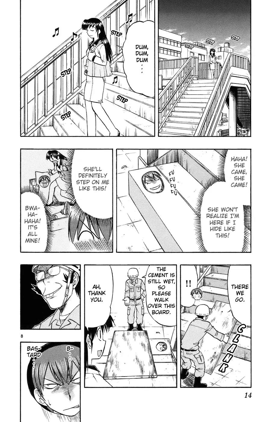 Love Collage Chapter 20 page 15 - Chapter 20: The Man with the Trampling Fetish