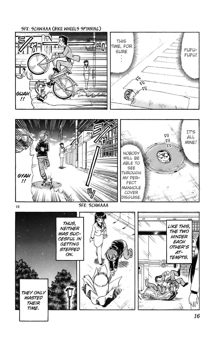 Love Collage Chapter 20 page 17 - Chapter 20: The Man with the Trampling Fetish