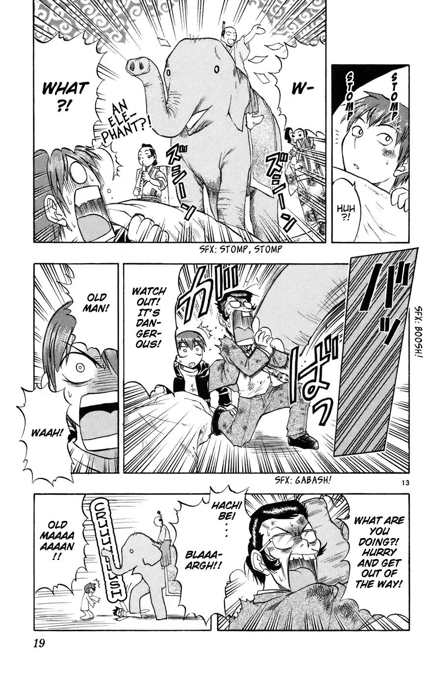 Love Collage Chapter 20 page 20 - Chapter 20: The Man with the Trampling Fetish
