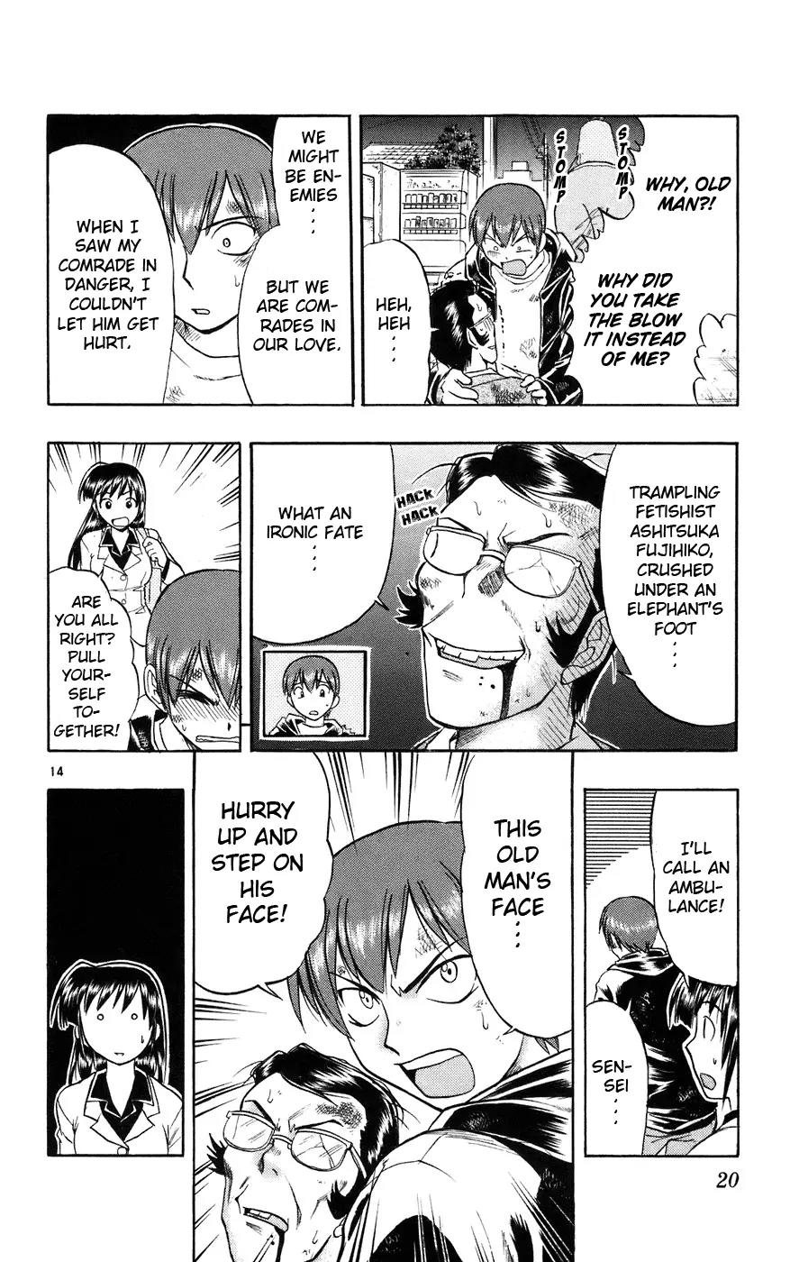 Love Collage Chapter 20 page 21 - Chapter 20: The Man with the Trampling Fetish