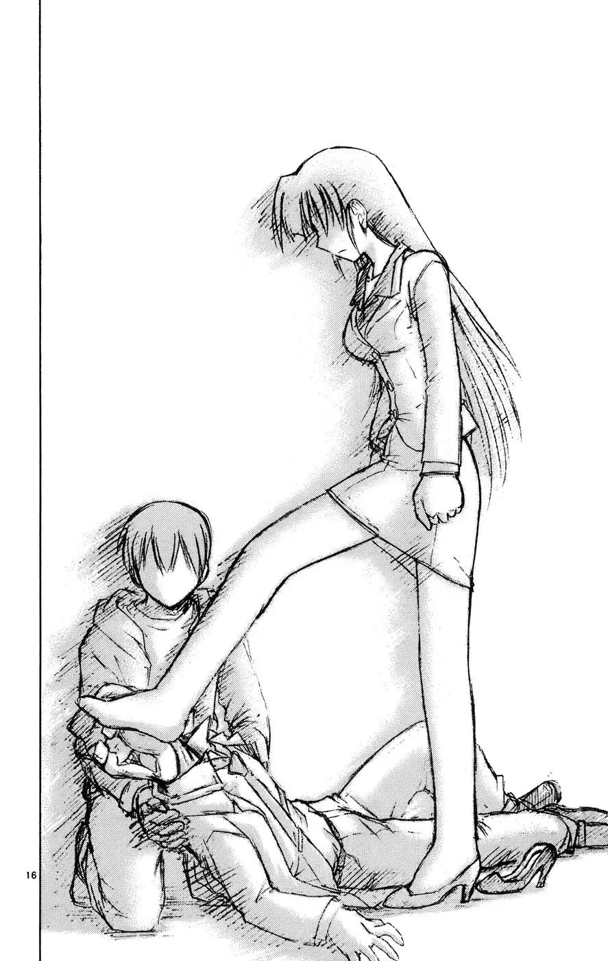 Love Collage Chapter 20 page 23 - Chapter 20: The Man with the Trampling Fetish