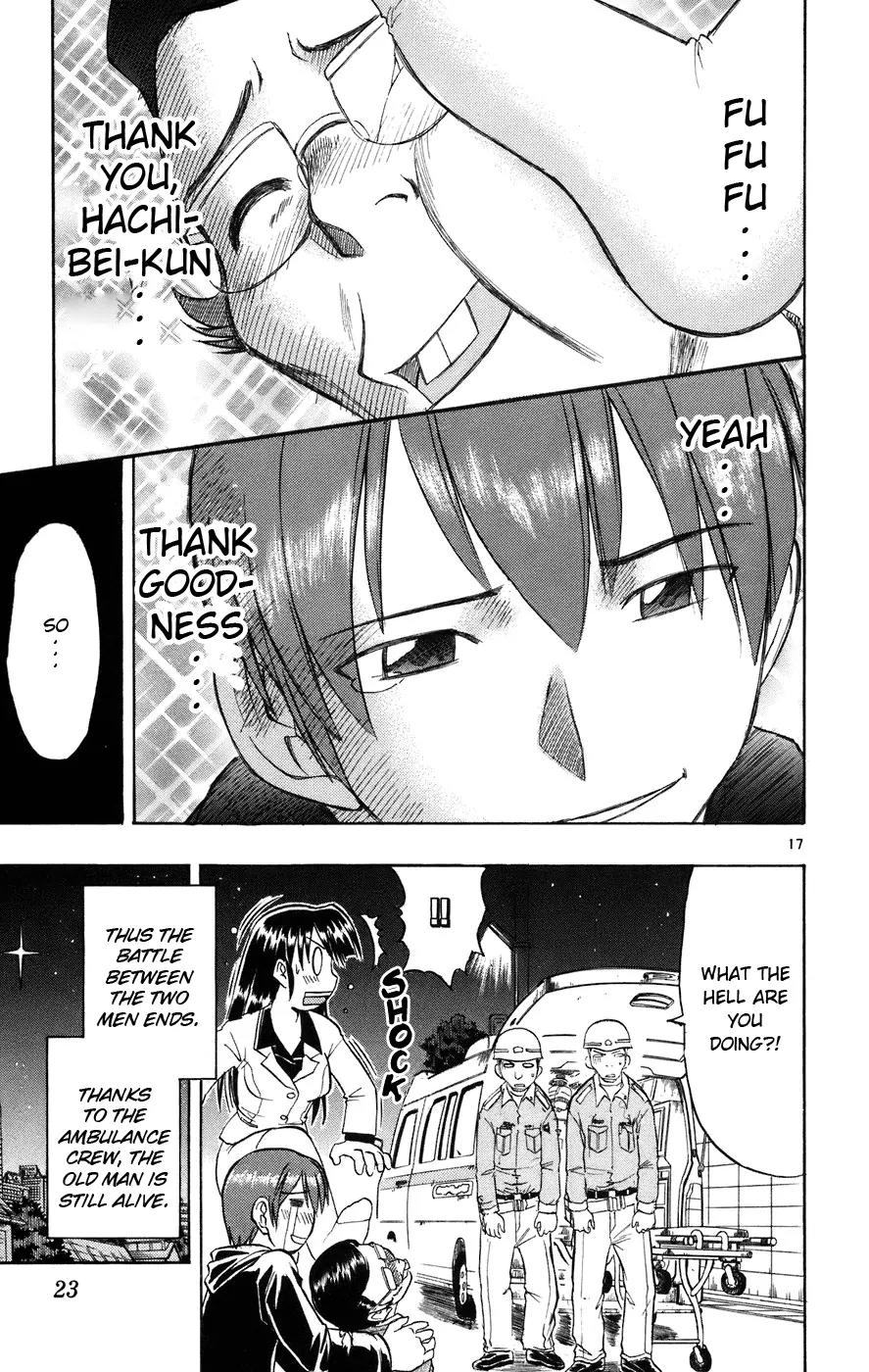 Love Collage Chapter 20 page 24 - Chapter 20: The Man with the Trampling Fetish