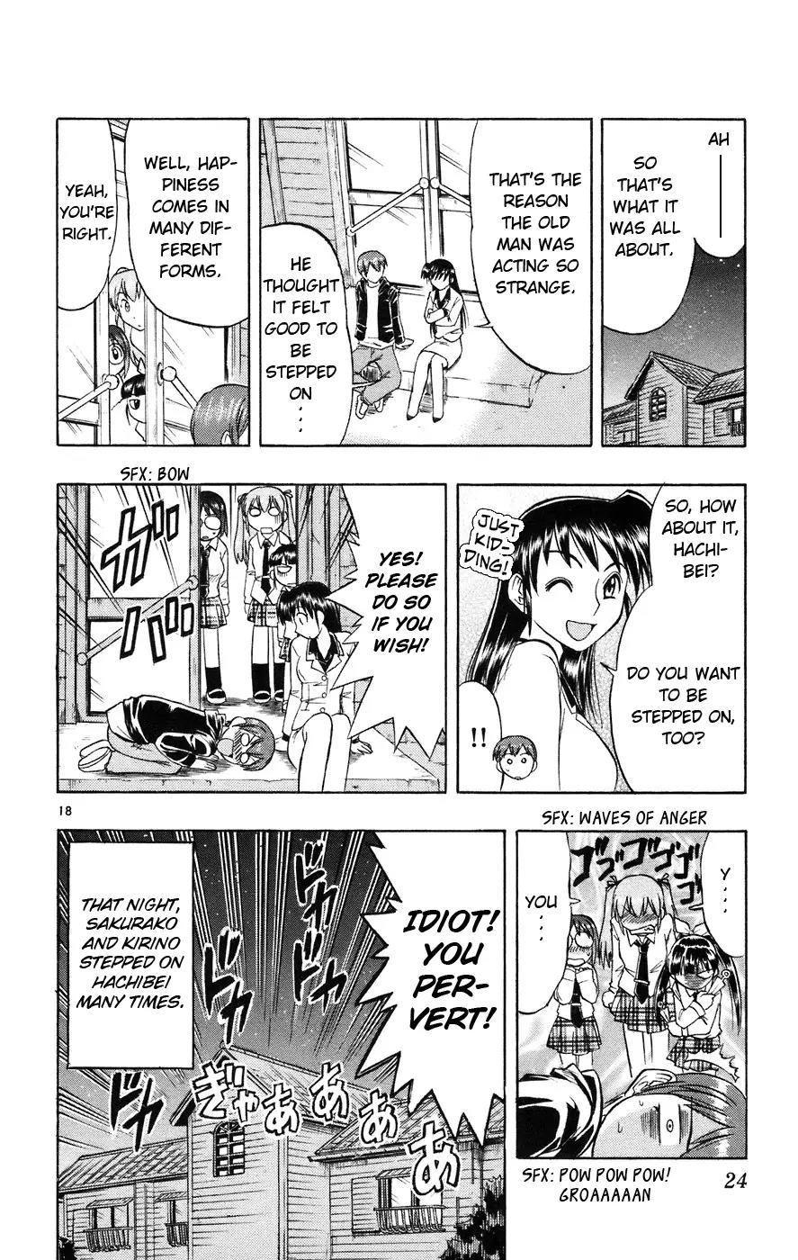 Love Collage Chapter 20 page 25 - Chapter 20: The Man with the Trampling Fetish