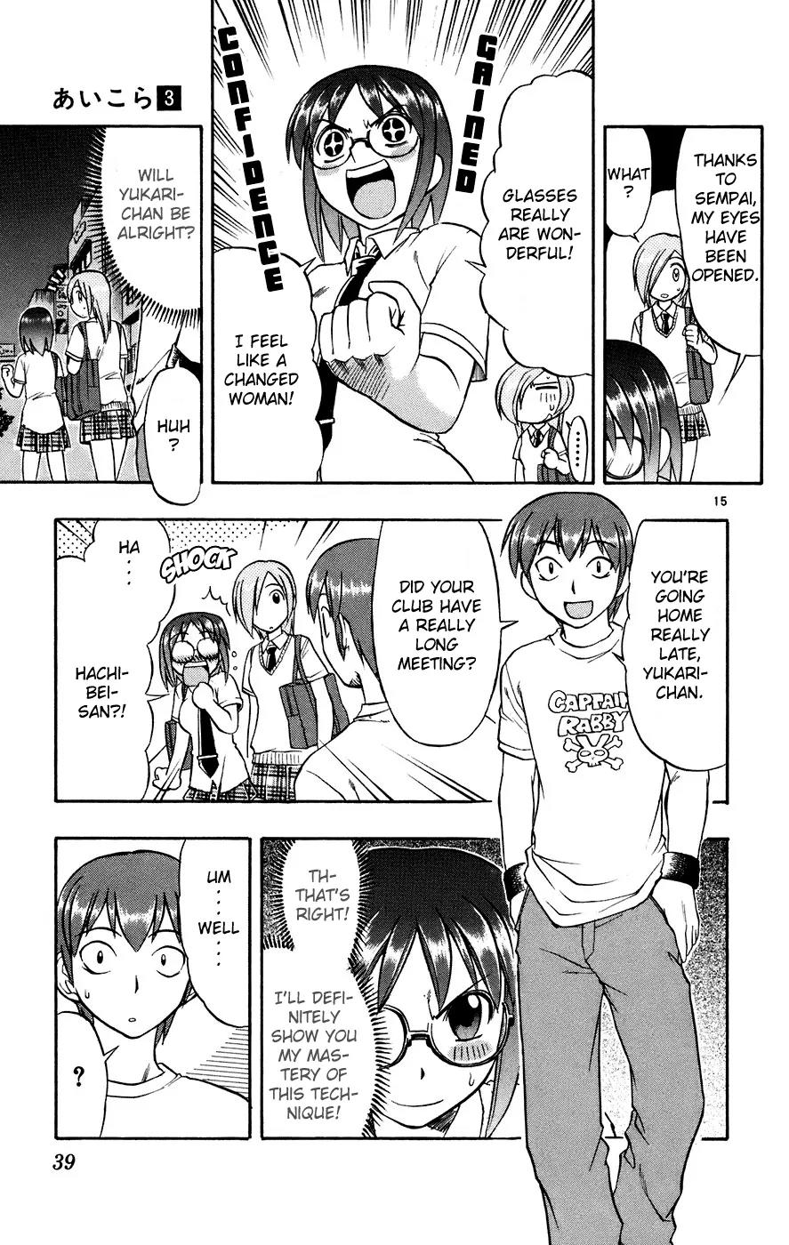 Love Collage Chapter 21 page 16 - Chapter 21: Great Glasses Girl Plan!!