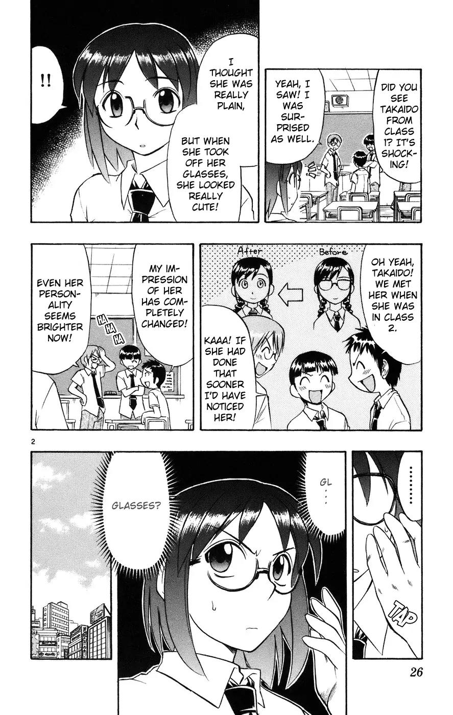 Love Collage Chapter 21 page 3 - Chapter 21: Great Glasses Girl Plan!!