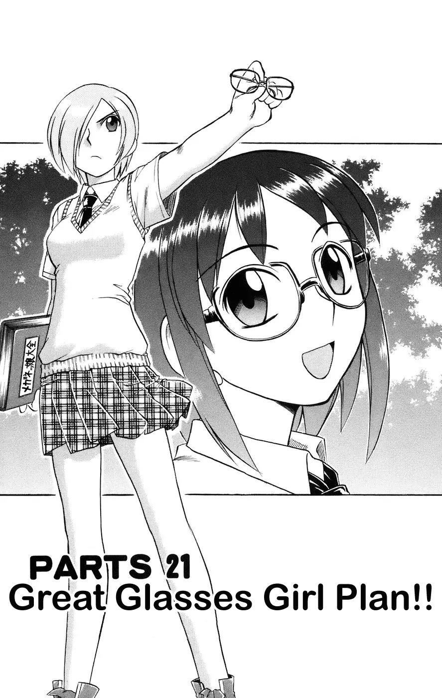 Love Collage Chapter 21 page 4 - Chapter 21: Great Glasses Girl Plan!!
