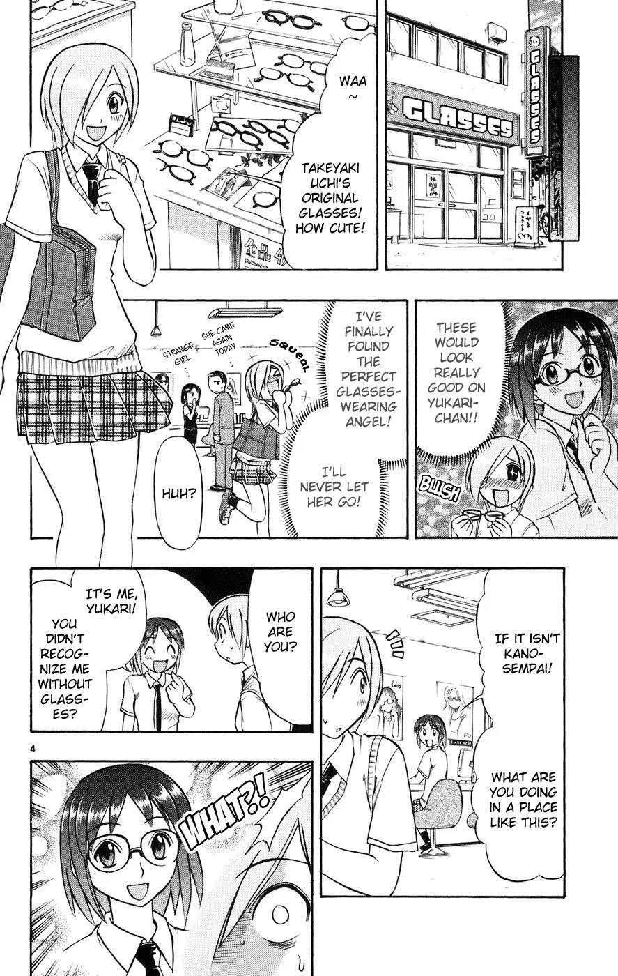 Love Collage Chapter 21 page 5 - Chapter 21: Great Glasses Girl Plan!!