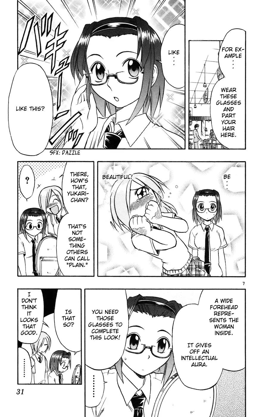 Love Collage Chapter 21 page 8 - Chapter 21: Great Glasses Girl Plan!!