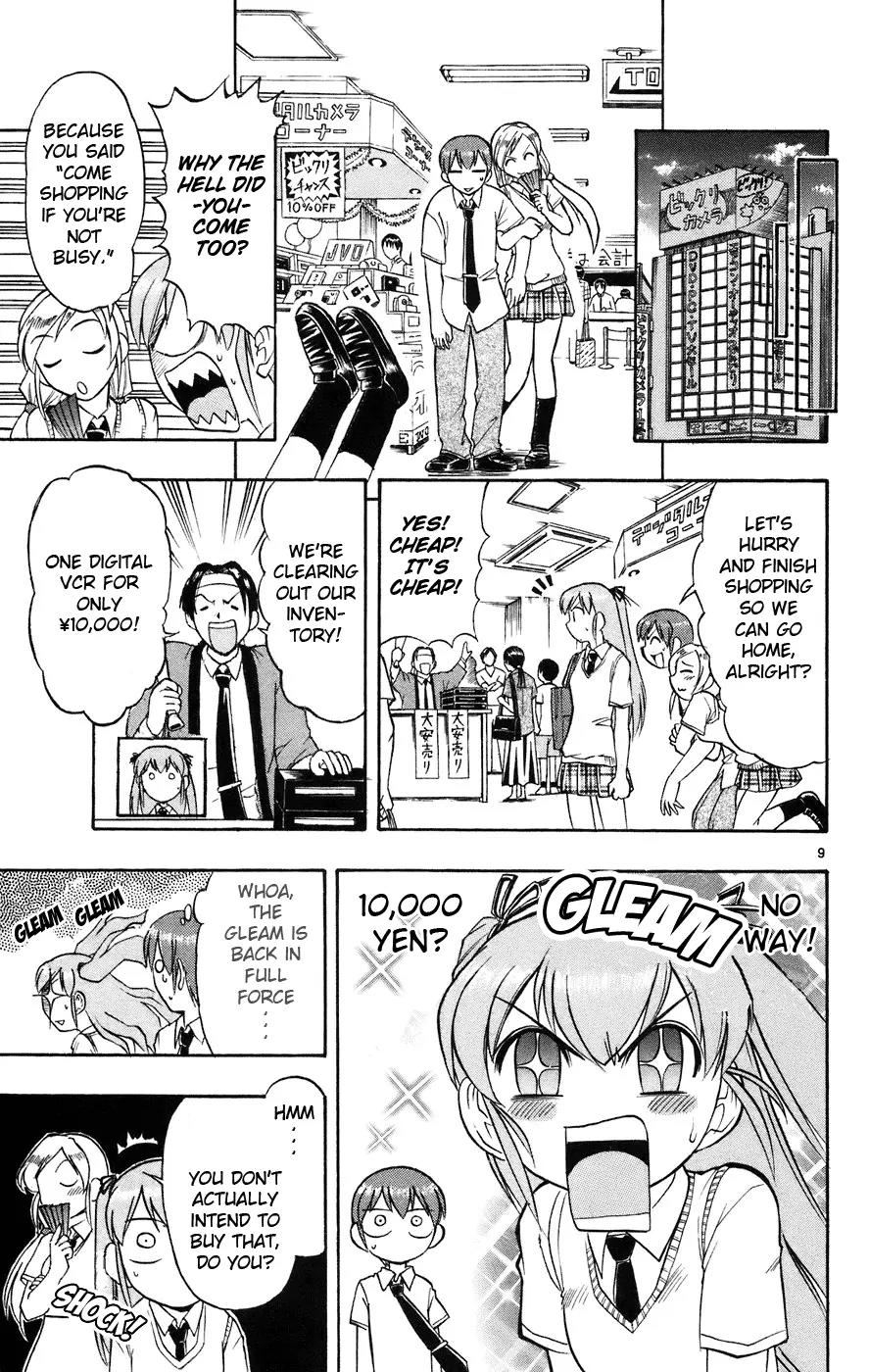 Love Collage Chapter 22 page 10 - Chapter 22: Maybe I'm...
