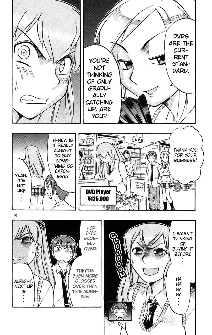Love Collage Chapter 22 page 11 - Chapter 22: Maybe I'm...