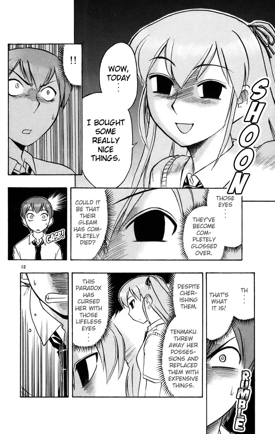Love Collage Chapter 22 page 13 - Chapter 22: Maybe I'm...