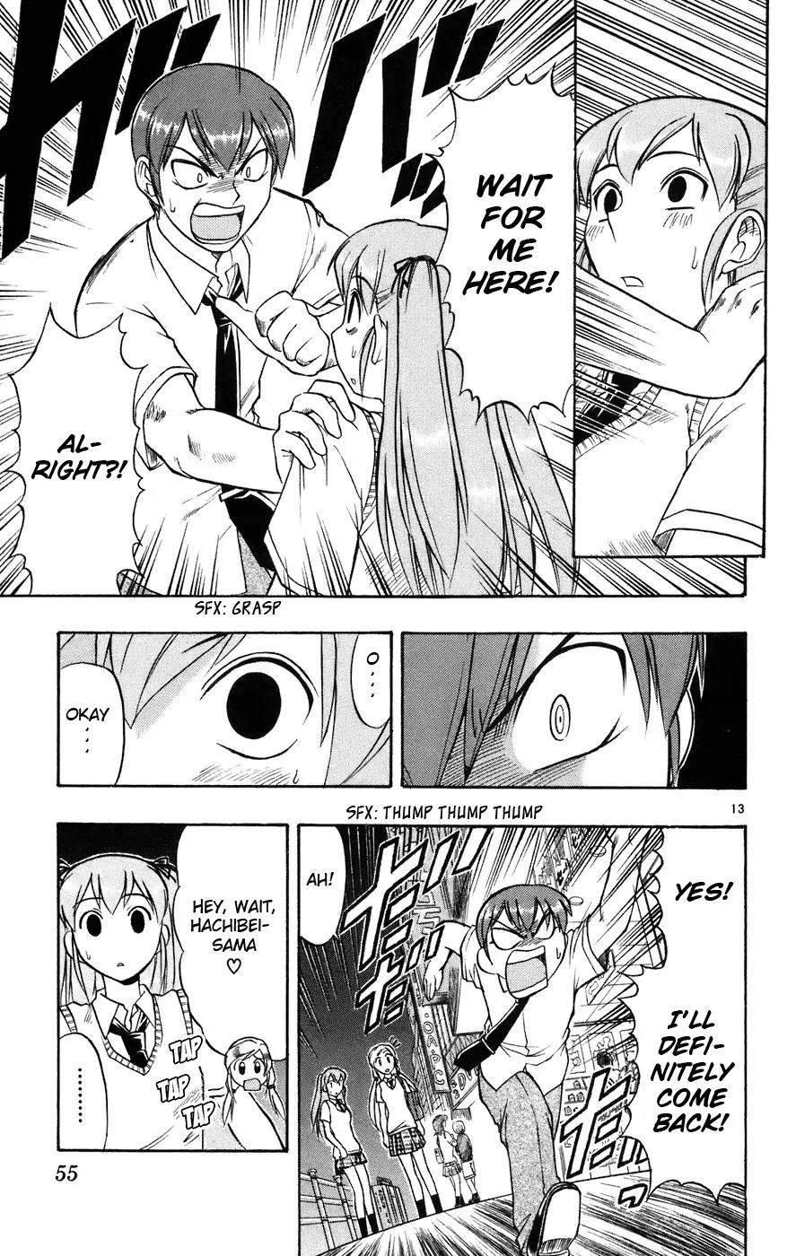 Love Collage Chapter 22 page 14 - Chapter 22: Maybe I'm...