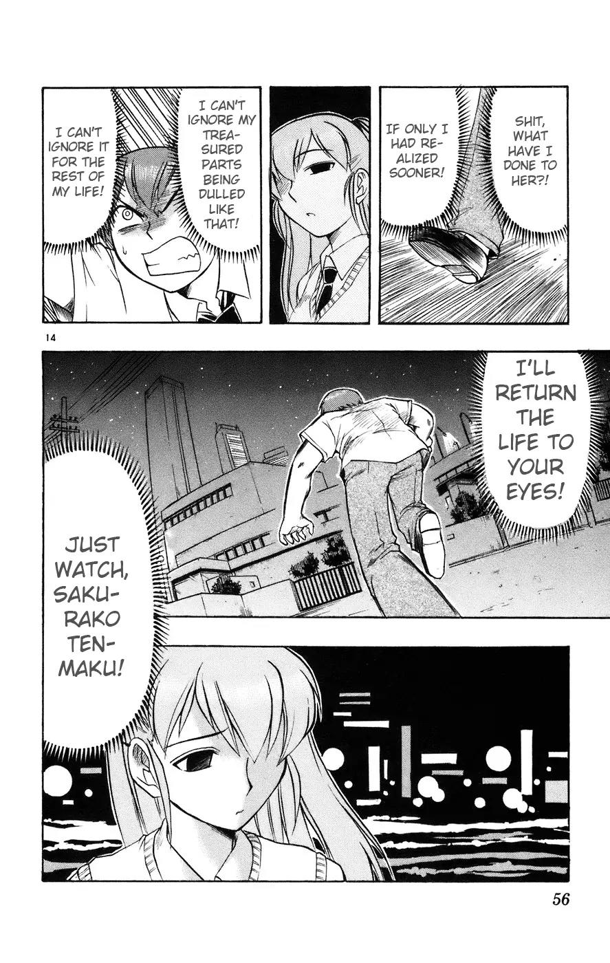 Love Collage Chapter 22 page 15 - Chapter 22: Maybe I'm...