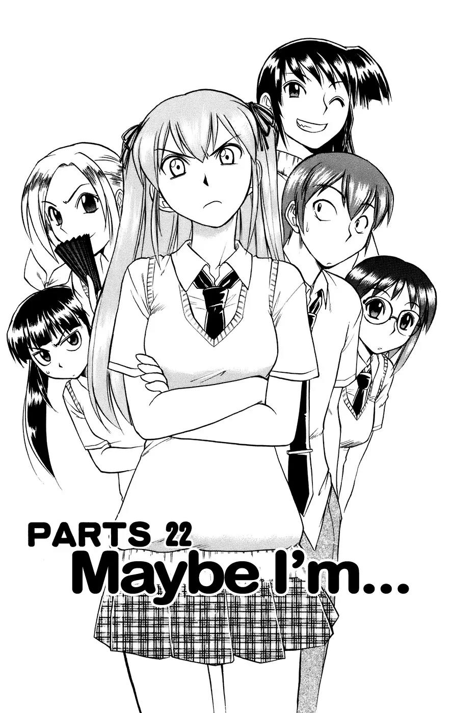 Love Collage Chapter 22 page 2 - Chapter 22: Maybe I'm...