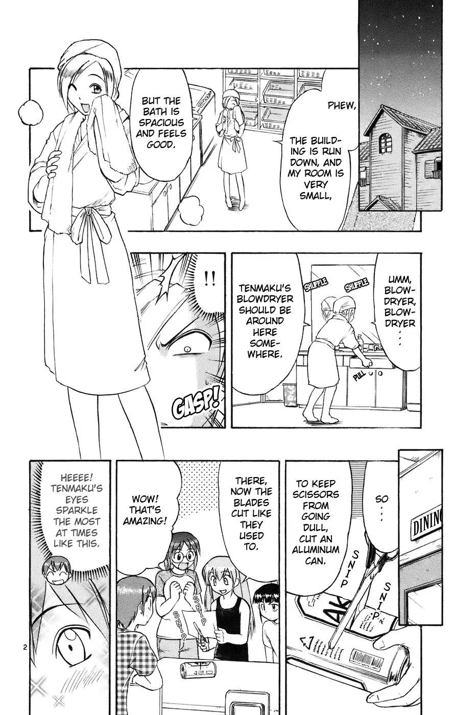Love Collage Chapter 22 page 3 - Chapter 22: Maybe I'm...
