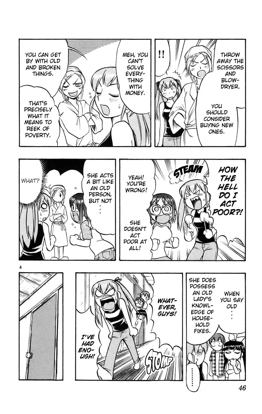 Love Collage Chapter 22 page 5 - Chapter 22: Maybe I'm...