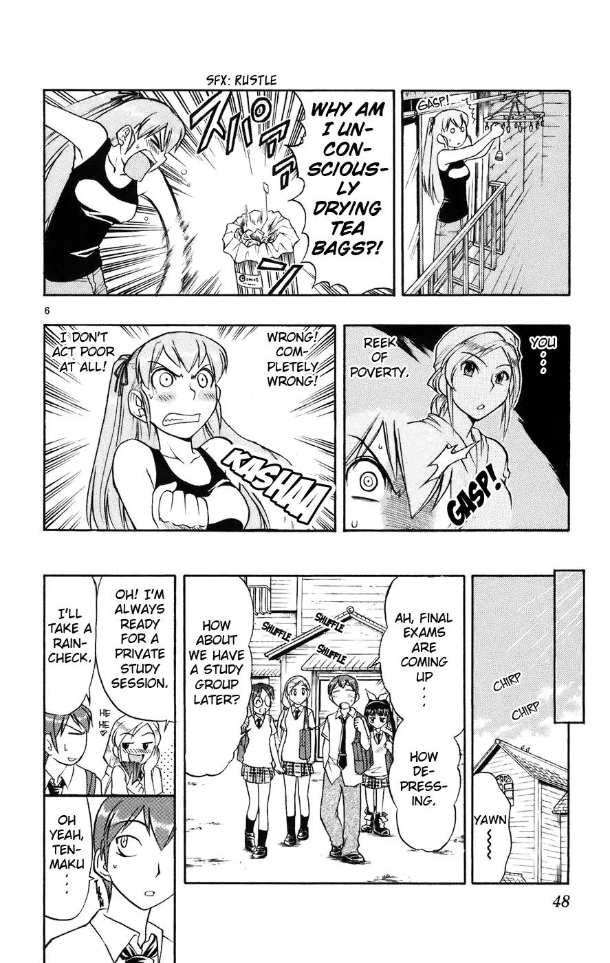 Love Collage Chapter 22 page 7 - Chapter 22: Maybe I'm...