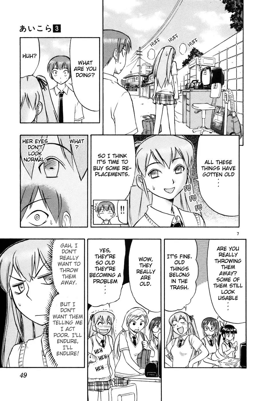Love Collage Chapter 22 page 8 - Chapter 22: Maybe I'm...