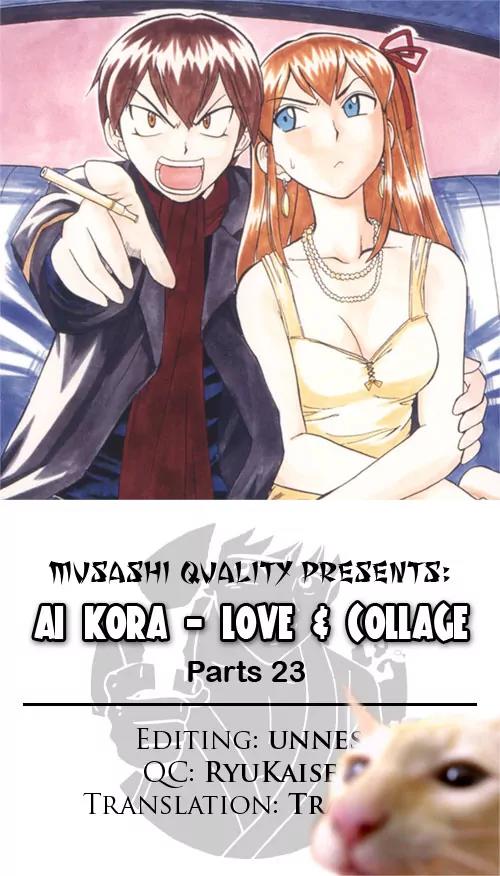 Love Collage Chapter 23 page 1 - Chapter 23: Rumors of a Transfer Student